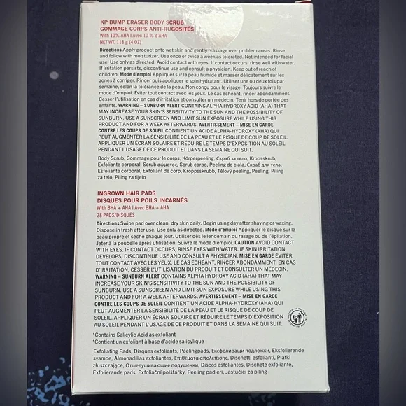 NWT First Aid Beauty Body Bestsellers - Picture 3 of 5